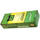Аккумулятор для ноутбука LENOVO G405s (L12L4A02) 14.4V 2600mAh PowerPlant (NB00000258) U0130344
