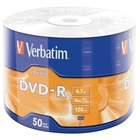 Диск DVD-R Verbatim 4.7Gb 16X Wrap-box 50pk Extra MATT SILVER (43791) U0107131