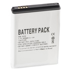 Аккумуляторная батарея PowerPlant Samsung i9250 (Galaxy Nexus) усиленный (DV00DV6075) U0096967