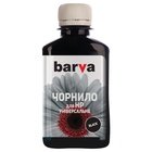 Чернила BARVA HP Universal №3 BLACK 180г (HU3-232) U0132042