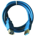 Дата кабель подовжувач USB 3.0 AM/AF Atcom (6149) U0001558