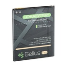 Аккумуляторная батарея для телефона Gelius Pro Lenovo BL-242 (A6000/K3/K30/A2020) (00000059140) U0808814