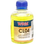 Чистящая жидкость WWM for water-soluble /200г (CL04) U0639003