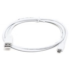 Дата кабель USB 2.0 AM to Micro 5P 1.0m Pro white REAL-EL (EL123500024) U0358968