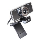 Веб-камера GEMIX F9 black U0052978
