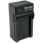 Зарядное устройство для фото PowerPlant Sony NP-FZ100 (CH980161) U0300716
