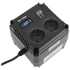 Стабилизатор GEMIX SN-1000 U0349058
