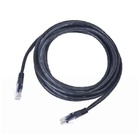 Патч-корд Cablexpert 0.25м (PP12-0.25M/BK) U0056230