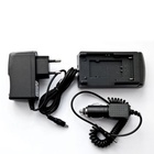 Зарядное устройство для фото PowerPlant Minolta NP-200, NP-30,DB-L20A (DB07DV2925) U0118265