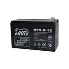 Батарея к ИБП Enot 12В 9 Ач (NP9.0-12) U0092502