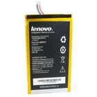 Аккумуляторная батарея EXTRADIGITAL Lenovo IdeaTab A1000 (3650 mAh) (BML6394) U0247178