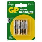 Батарейка AAA LR3 alcaline * 4 GP (24A-U4/24A-2UE4) ET09353