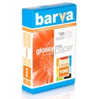 Бумага BARVA 10x15 (IP-BAR-C200-125) S0013936