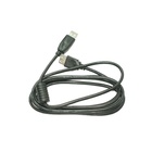 Дата кабель USB2.0 AM/AF 3.0m Maxxter (UF-AMAF-10) U0189736