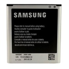 Аккумуляторная батарея Samsung for I9500/G7102 (B600BC / 25156) U0238224