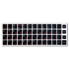 Наклейка на клавіатуру BRAIN black, рос/укр/анг, непрозора, чорна KM16308