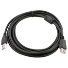 Дата кабель USB 2.0 AM/AF 4.5m PATRON (CAB-PN-AMAF-45F) U0142222