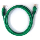 Патч-корд Cablexpert 0.5м (PP12-0.5M/G) U0056238
