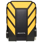 Внешний жесткий диск 2.5" 2TB ADATA (AHD710P-2TU31-CYL) U0295676