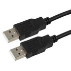 Дата кабель USB 2.0 AM to AM 1.8m Cablexpert (CCP-USB2-AMAM-6) U0291798