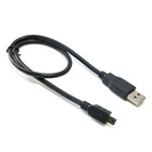 Дата кабель USB 2.0 AM to Mini 5P 0.5m EXTRADIGITAL (KBU1627) U0135284