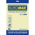 Бумага Buromax А4, 80g, PASTEL beige, 20sh, EUROMAX (BM.2721220E-28) U0411919