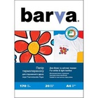 Бумага BARVA A4 THERMOTRANSFER White (IP-T200-074) U0035685