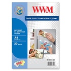 Бумага WWM A4 magnetic, matte, 20л (M.MAG.20) U0384358
