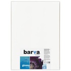 Бумага BARVA A3 Everyday Glossy 180г 20с (IP-CE180-284) U0398585