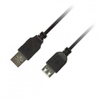 Дата кабель USB 2.0 AM/AF 3.0m Piko (1283126474118) U0486234