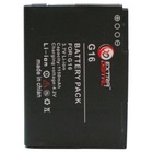 Аккумуляторная батарея EXTRADIGITAL HTC Status (1150 mAh) (DV00DV6109) U0254080