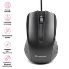 Мишка Hölmer M-02OF USB White (M-02OF) U1134205