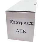 Картридж AHK HP LJ Pro 400 M401/Pro 400 MFP M425 CF280A (3204076) U0532566