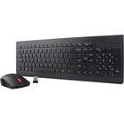 Комплект Lenovo 510 Combo Wireless UA Black (GX31D64836) U0900494