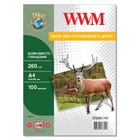 Бумага WWM A4 (SG260.100) U0398343
