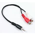 Кабель мультимедийный Jack 3.5mm папа/2RCA мама Cablexpert (CCA-406) U0065767