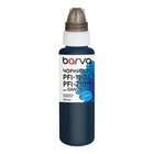 Чорнило Barva Canon PFI-120/PFI-710 100 мл, special, pigmented cyan (C120-895e) U1144684