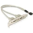 Кабель питания косичка (для системної плати), 2xUSB 2.0 Atcom (15257) U0084210