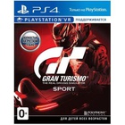 Игра SONY Gran Turismo Sport (поддержка VR) [PS4, Russian version] Blu (9828556) U0324420