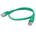 Патч-корд Cablexpert 2м (PP22-2M/G) U0056292