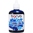 Чорнило Barva Epson sublimation 100 мл, Cyan (SUB-913) U1033291