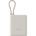 Батарея універсальна Xiaomi 10000mAh 33W Integrated Cable Beige (BHR9333GL) U1196521