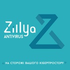 Антивирус Zillya! Антивирус для бизнеса 26 ПК 2 года новая эл. лицензия (ZAB-2y-26pc) U0278709