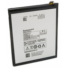 Аккумуляторная батарея EXTRADIGITAL BL216 (3050 mAh) (BML6378) U0185192