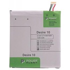 Аккумуляторная батарея PowerPlant HTC Desire 10 1230mAh (SM140107) U0266295