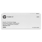 Фьюзер HP Fuser Kit for CLJ CP5525/M750 (220V) (CE978A) U0064168