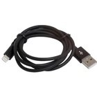 Дата кабель USB 2.0 AM to Lightning 1.0m 2.4A black Patron (CAB-PN-LIGHT-1M-B) U1112098
