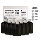 Чернила BARVA EPSON M1100/M3170 (110) BLACK 10x100мл Pigm. (E110Bk-P-1SP) U0401047