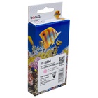 Картридж Barva Canon CLI-8PM (0625B024) 530с (IC-8PM) U1058800
