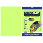 Бумага Buromax А4, 80g, NEON green, 20sh (BM.2721520-04) U0576855